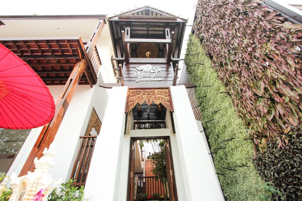 Hotel Ratchiangsaen Flora House à Chiang Mai Extérieur photo